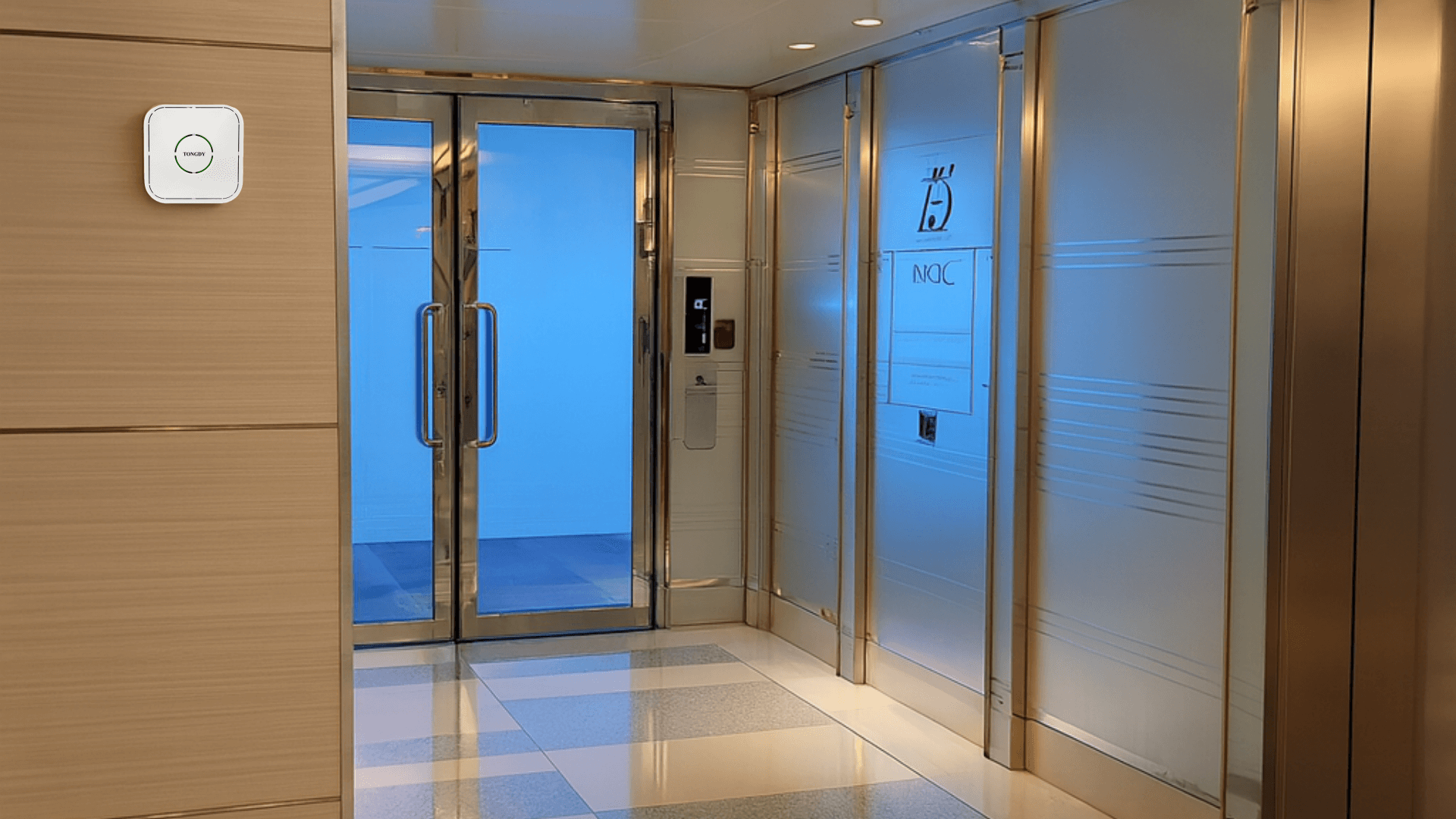 MSD多参数空气质量监测器应用在香港都会大厦