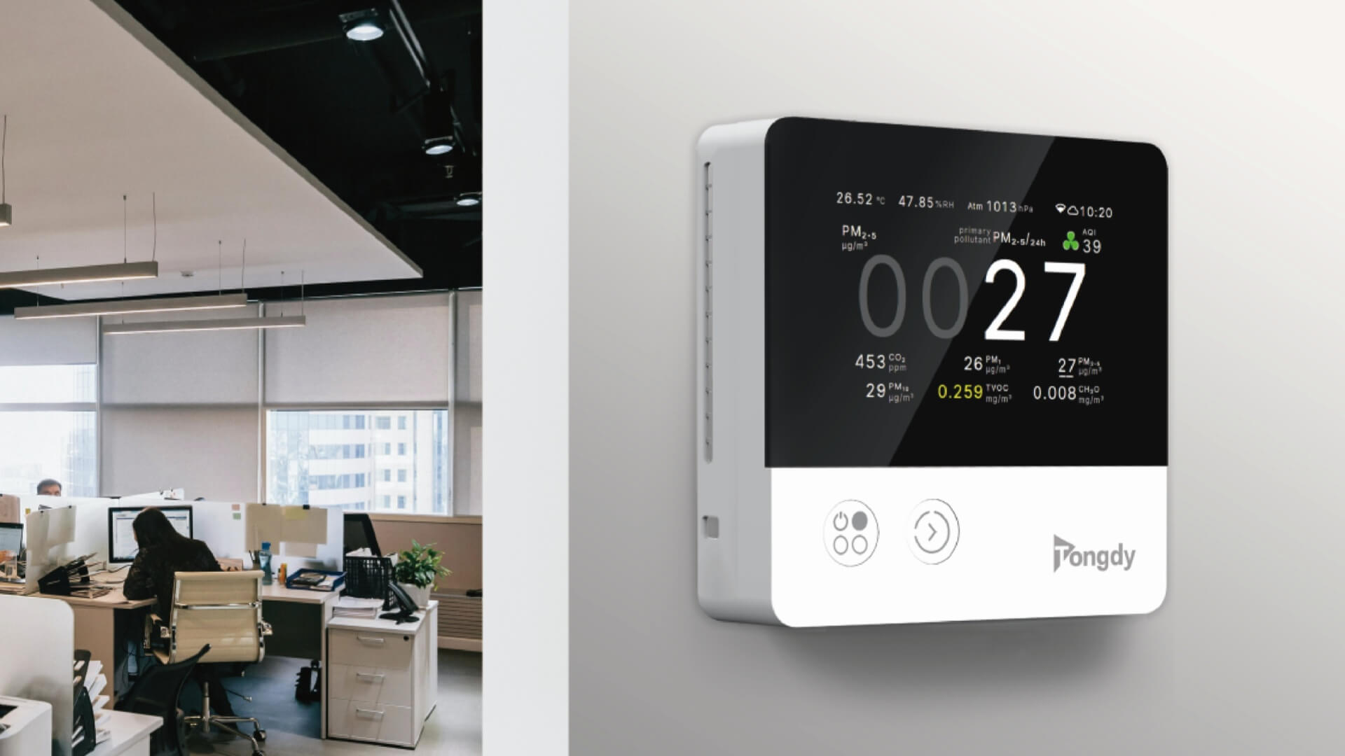 商用空气环境监测器