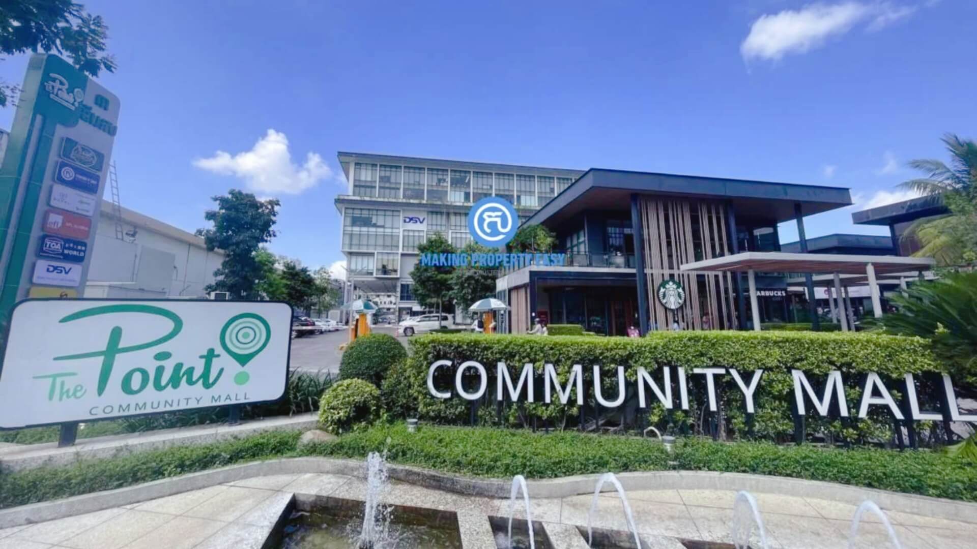 曼谷购物中心与住宅