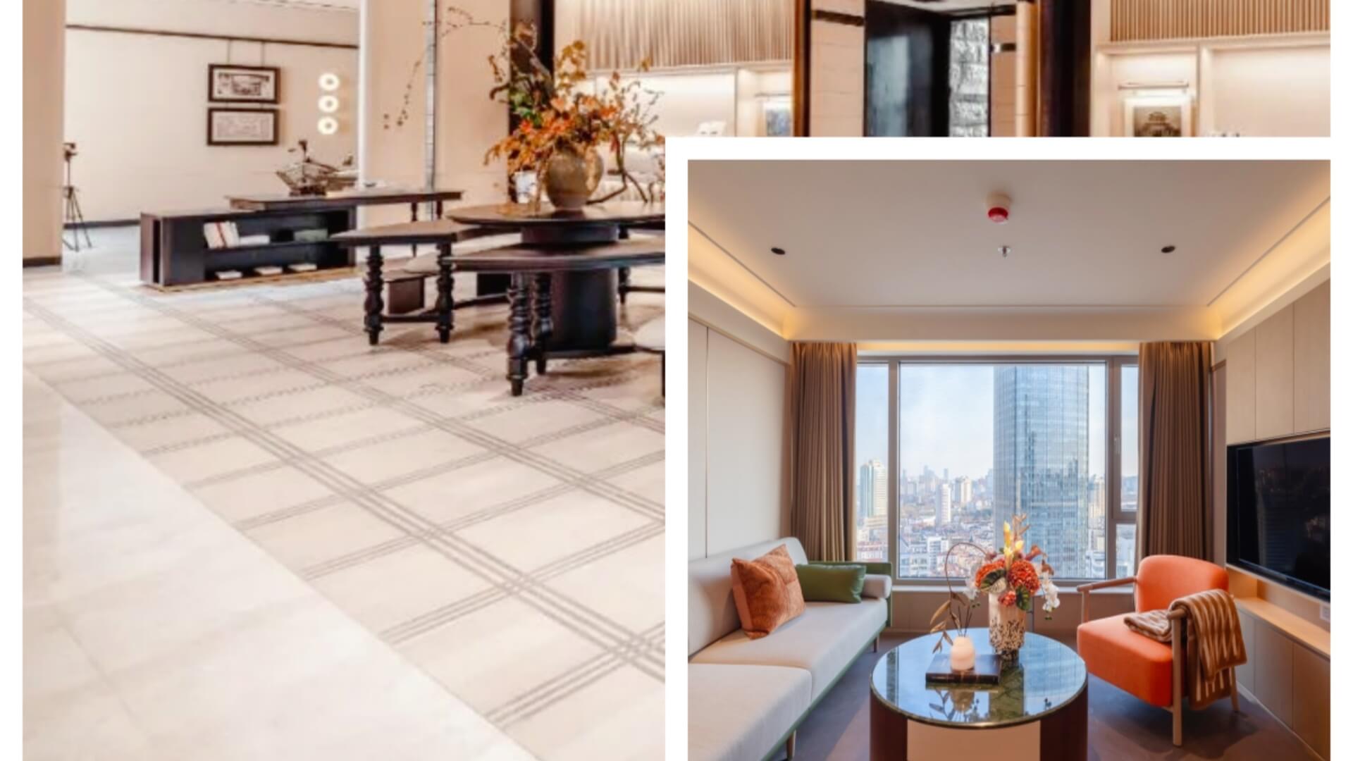 上海平安颐年城